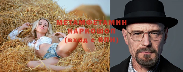 кокаин VHQ Горняк